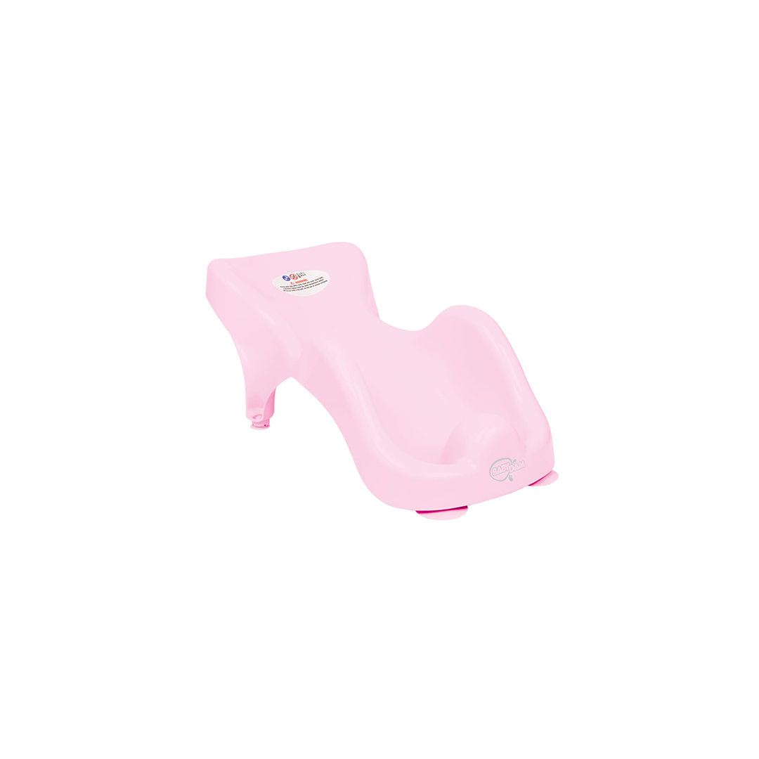 Funskool Baby Care Funskool Giggles Baby Bath Support 0-6 Months