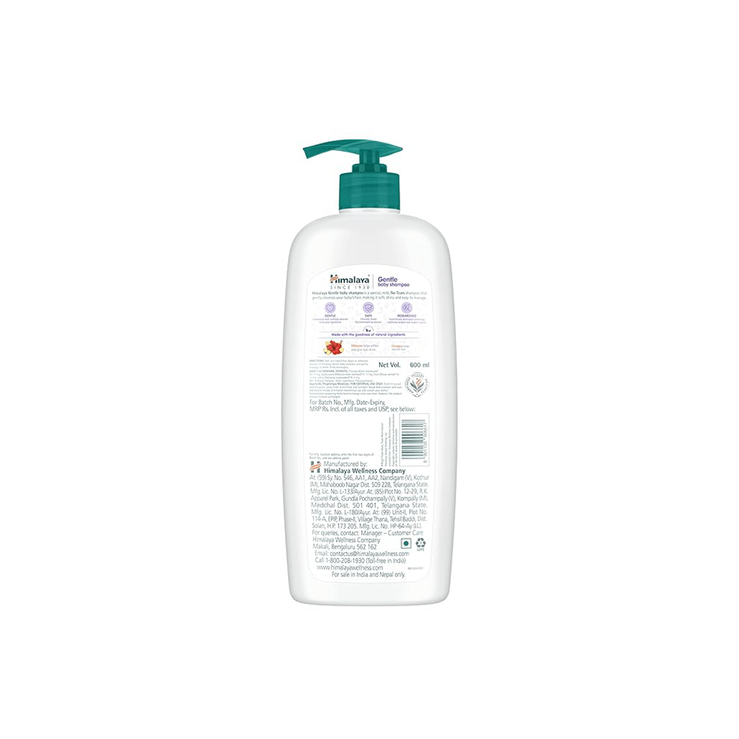 Himalaya Baby Care Himalaya Baby Gentle Shampoo (0-24 Months)