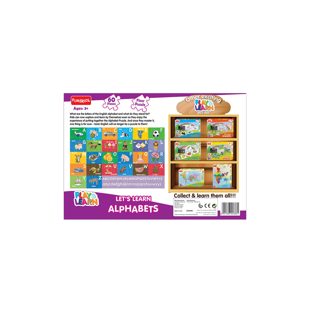 Funskool Toys Funskool Play & Learn Let's learn Alphabet Puzzle (3 Years+)