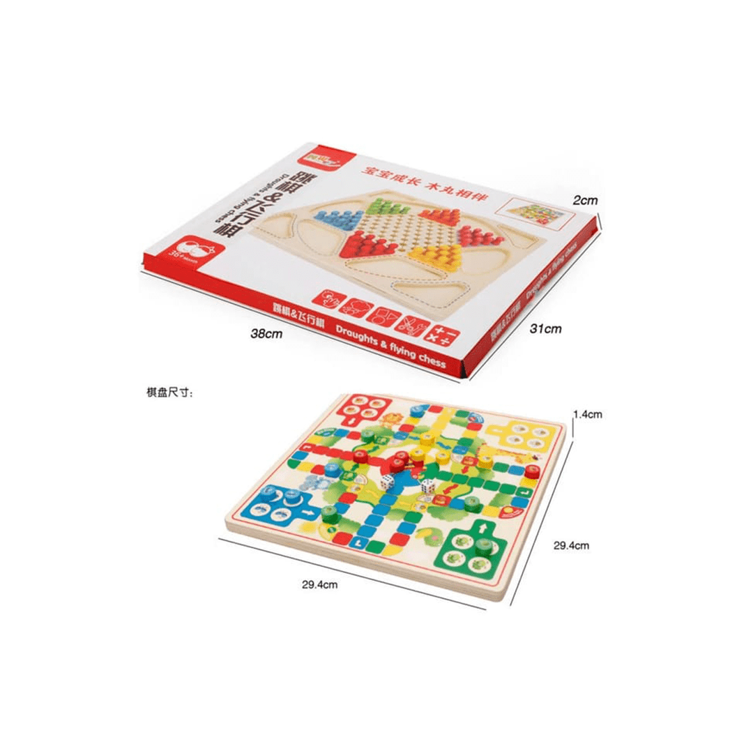 Extrokids Toys Extrokids Wooden High Quality Ludo And Chinese Checkers For Kids And Family Game (3 Years+)