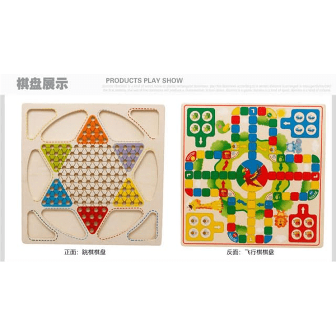 Extrokids Toys Extrokids Wooden High Quality Ludo And Chinese Checkers For Kids And Family Game (3 Years+)