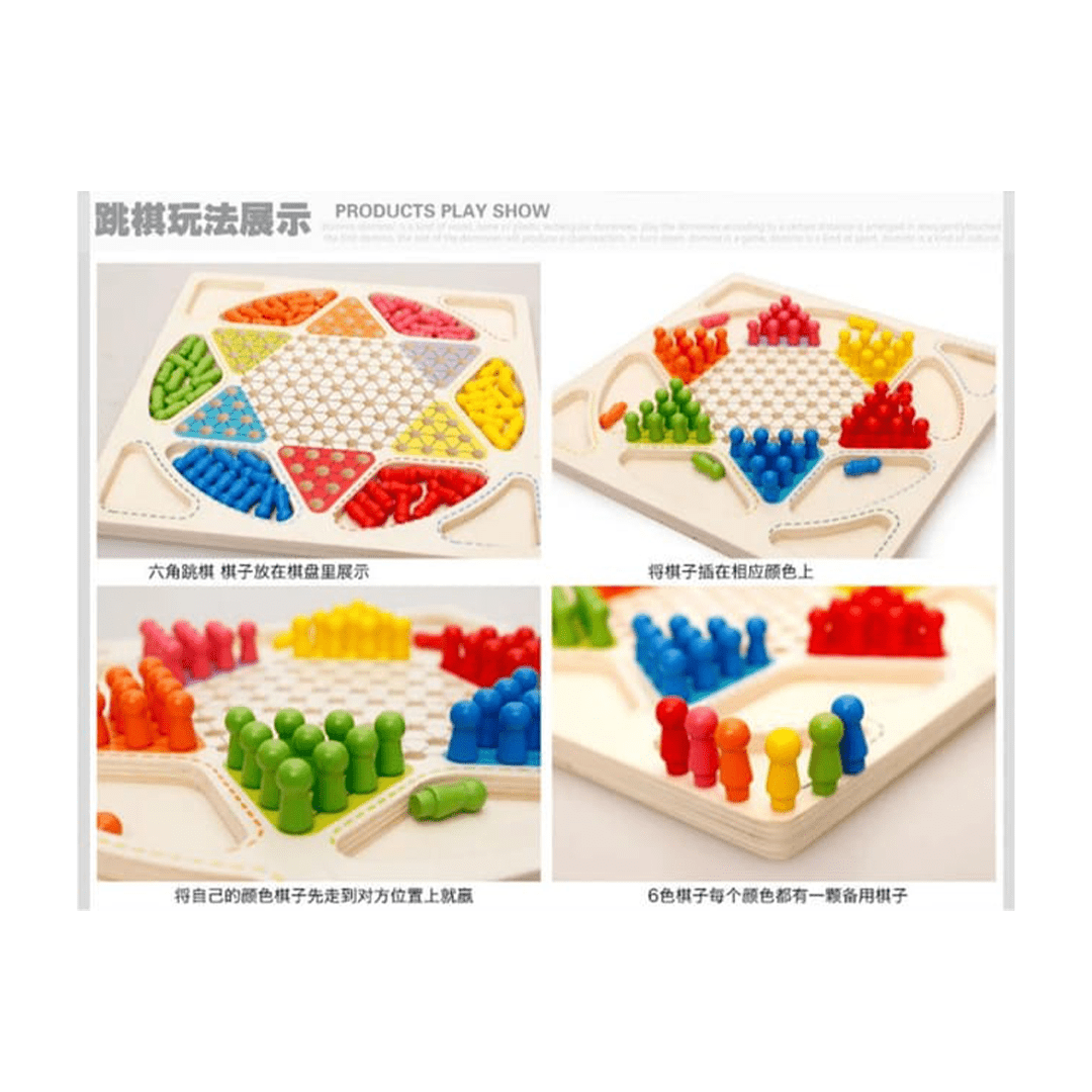 Extrokids Toys Extrokids Wooden High Quality Ludo And Chinese Checkers For Kids And Family Game (3 Years+)