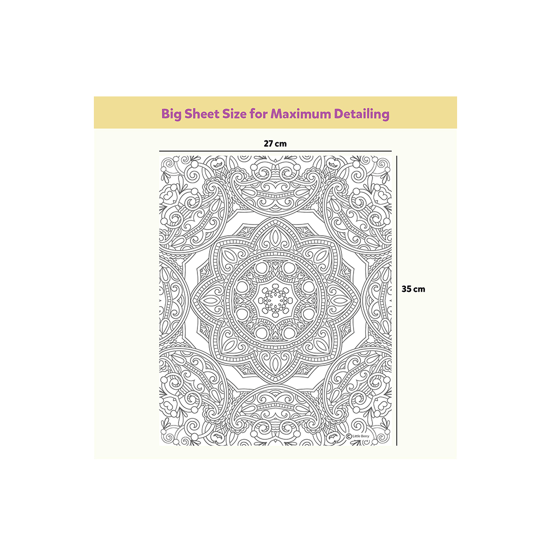 Little Berry Art And Craft Kit Little Berry Mandala Art Colouring Kit With 24 Big Sheets and 12 Sketch Pens for Girls & Boys - Multicolour (5 Years+)