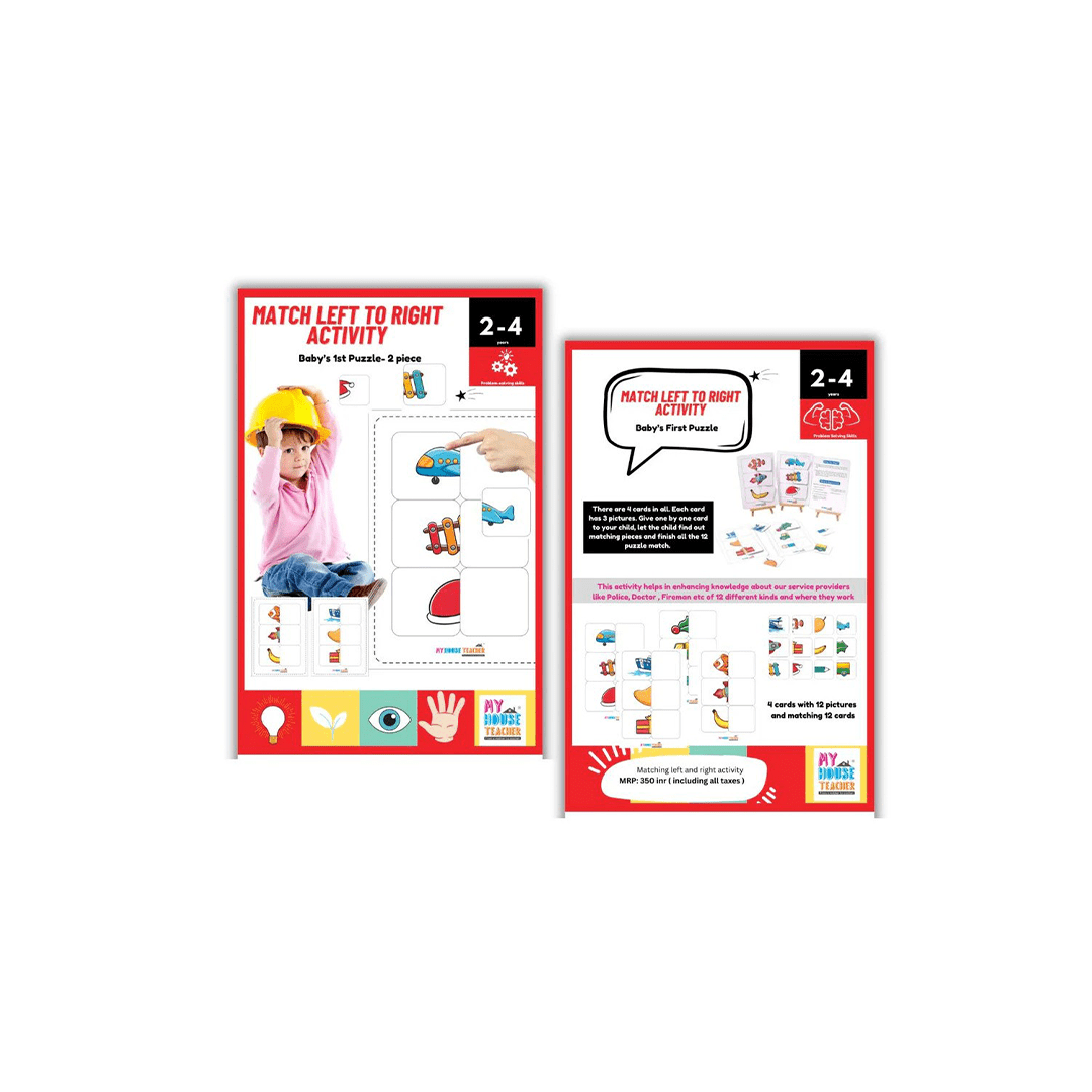 My House Teacher Toys My House Teacher Matching Left To Right 2 Piece Puzzle Activity Busy Bag