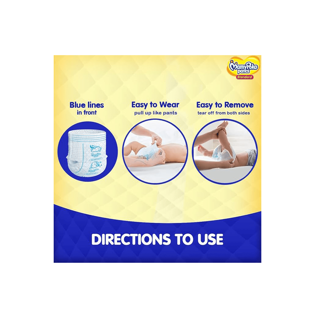 MamyPoko Pants Baby Care MamyPoko Pants Standard Baby Diapers, New Born (NB) upto 5kg