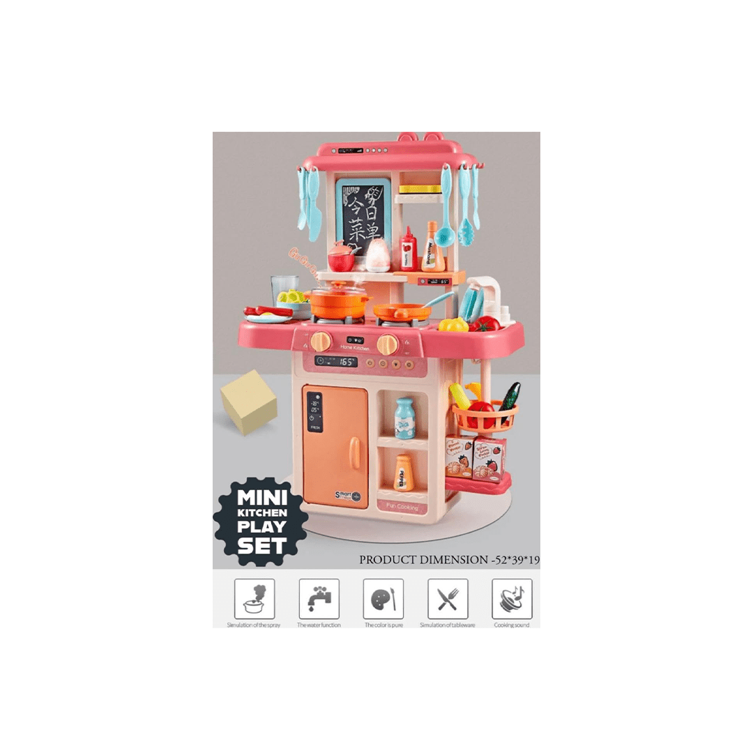 Burani Toys Toys Burani Toys Kitchen set For kids 42pcs (3 Years+)