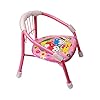 Star Agencies Soft Cushion Portable Baby Chair Plastic - Multicolor