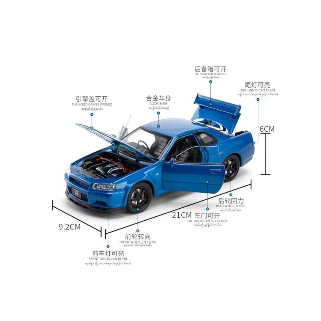 1:24 Scale Nissan Skyline GTR-R34 Diecast Models Alloy Diecast Toy Car Model Sound Light Pull Back Car Toy for Kids (Blue)