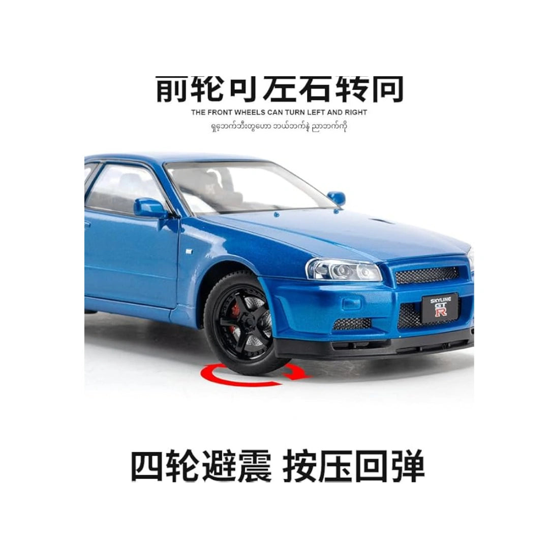 1:24 Scale Nissan Skyline GTR-R34 Diecast Models Alloy Diecast Toy Car Model Sound Light Pull Back Car Toy for Kids (Blue)