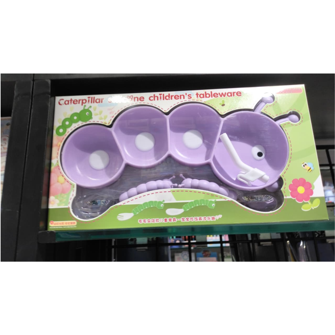 Ub Collection Caterpillar Silicone Children's Tableware Random Design as per Availability age 6+ Years