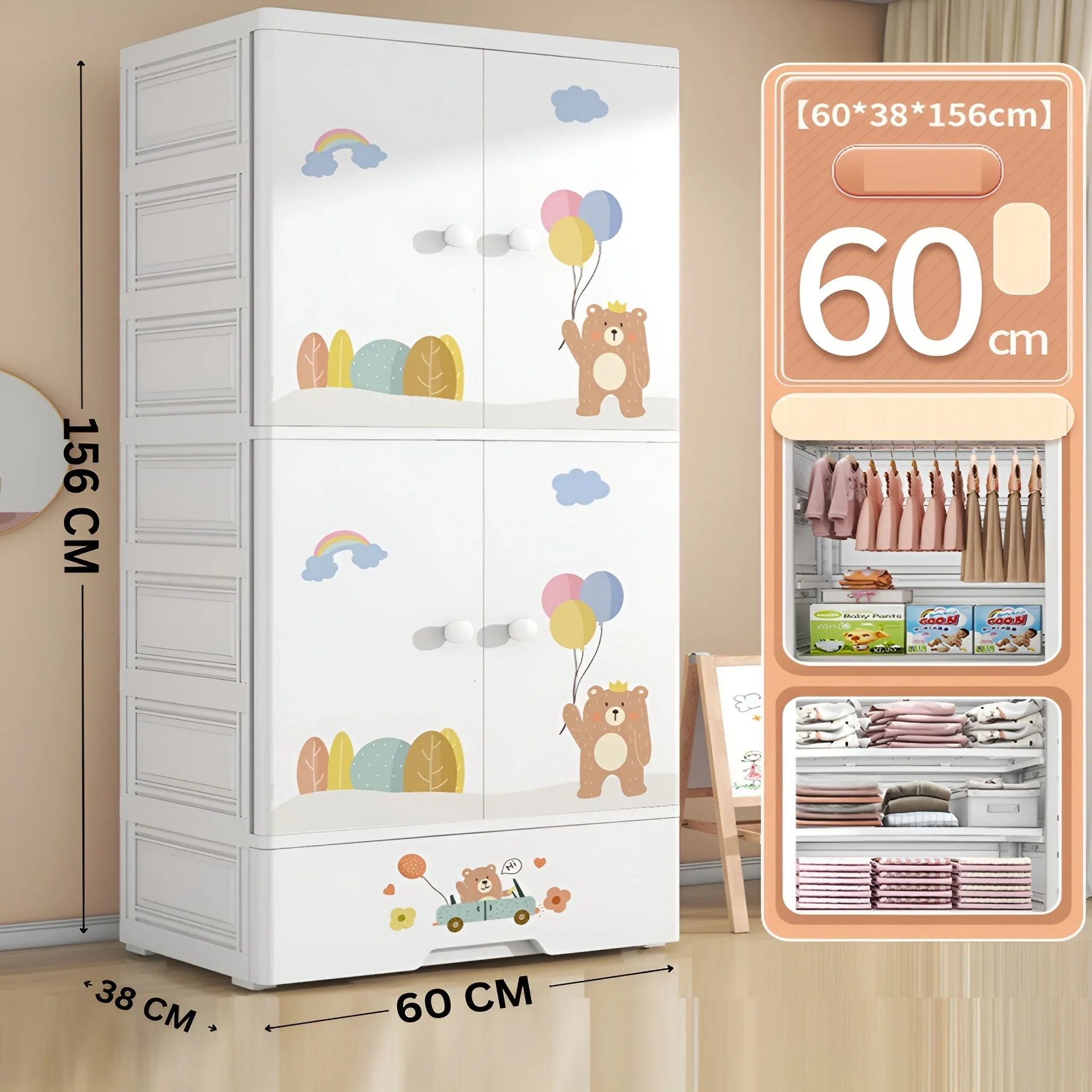 WARDROBE DRAWER 9403-6025 1-BEAR