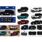Trasped Alloy Model Car R/C