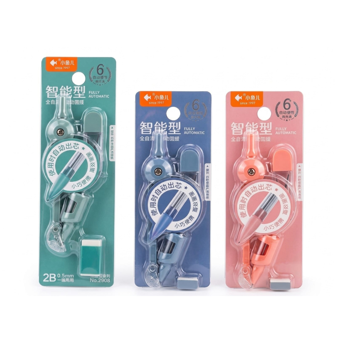 Ub Collection Automatic Mechanical Pencil Compass Set RANDOM COLOUR AS PER AVAILABILITY (6+Years)