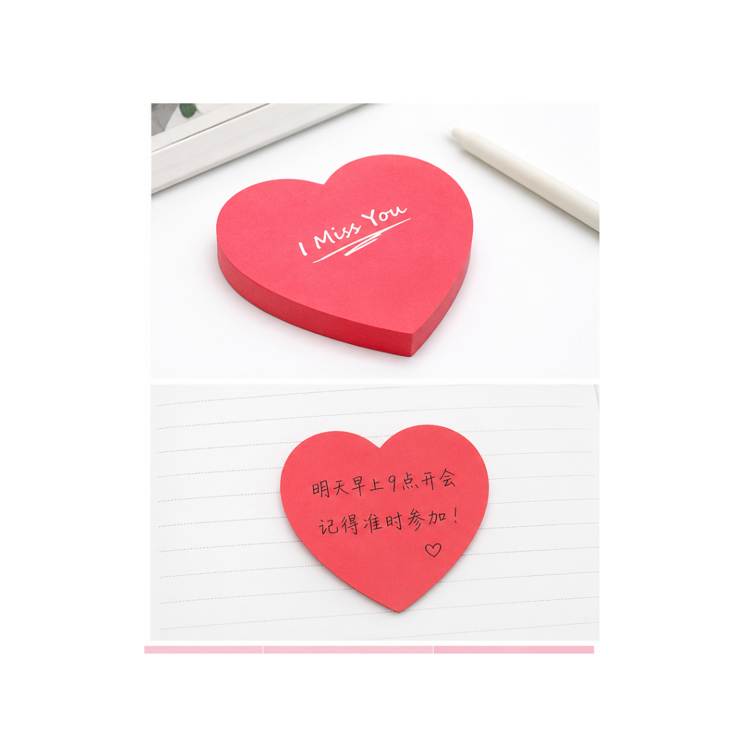 Ub Collection Love Heart Sticky Notes – Heart Shape Memo Pad, 100 Sheets (Colour May Vary)