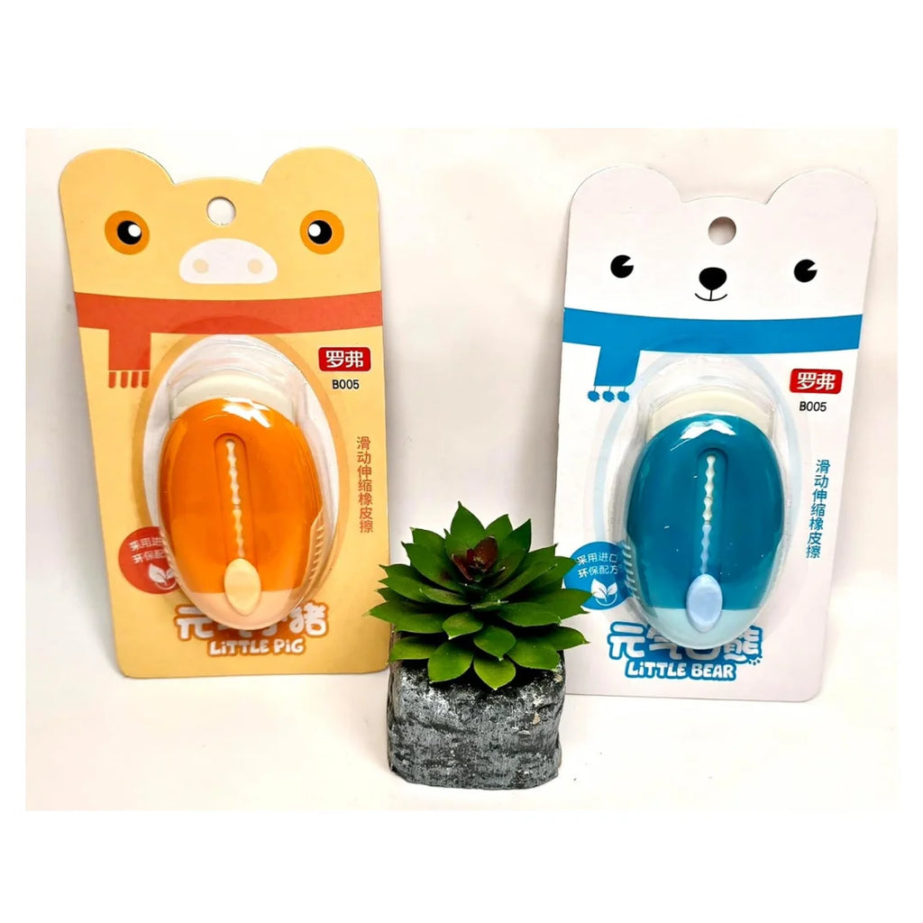 Cutter-Shape Sliding Eraser - Multi-Colour Fluorescent Fun Eraser for Kids