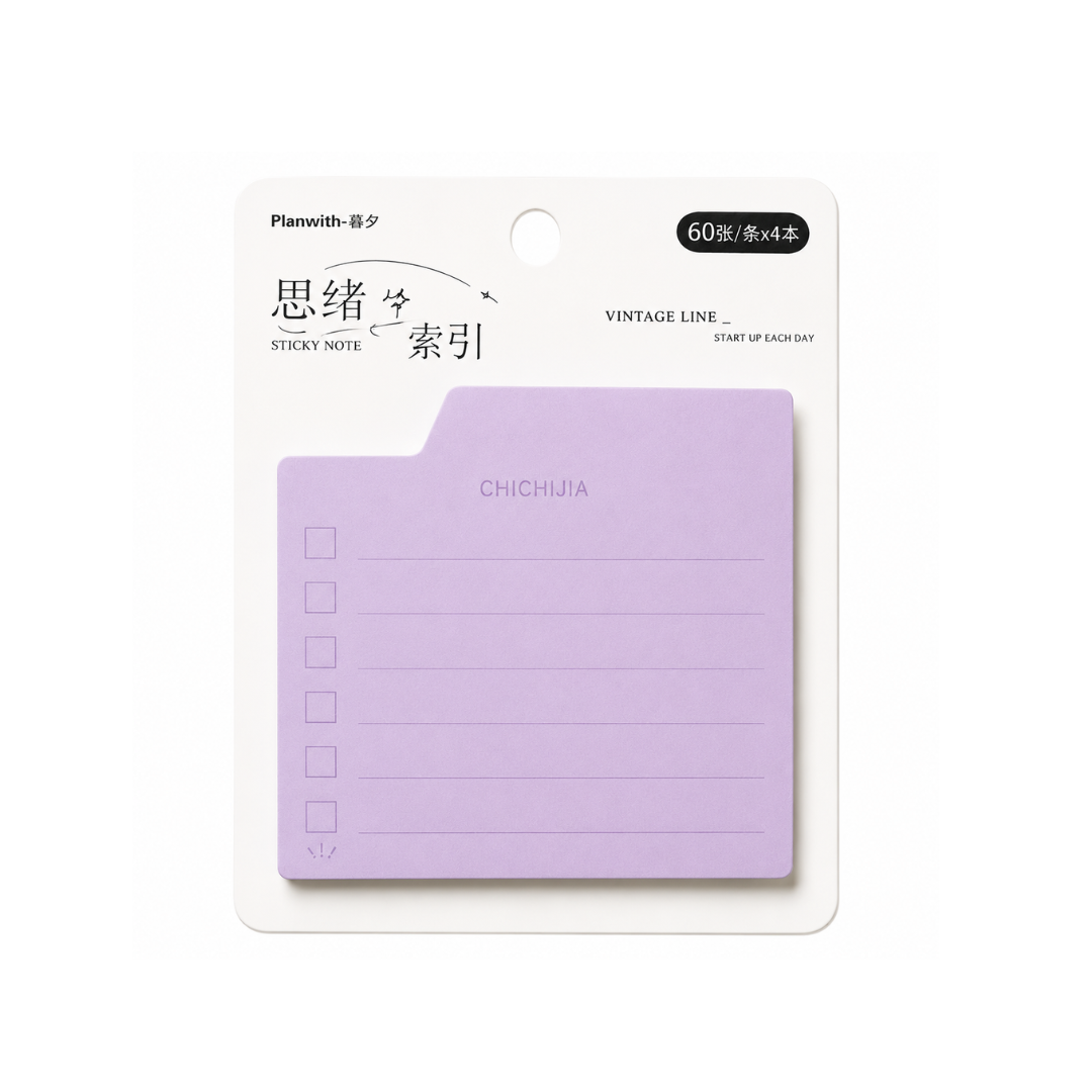 Ub Collection Sticky Note 61-74-9 Age 5+ Years Random Colour as per Availability