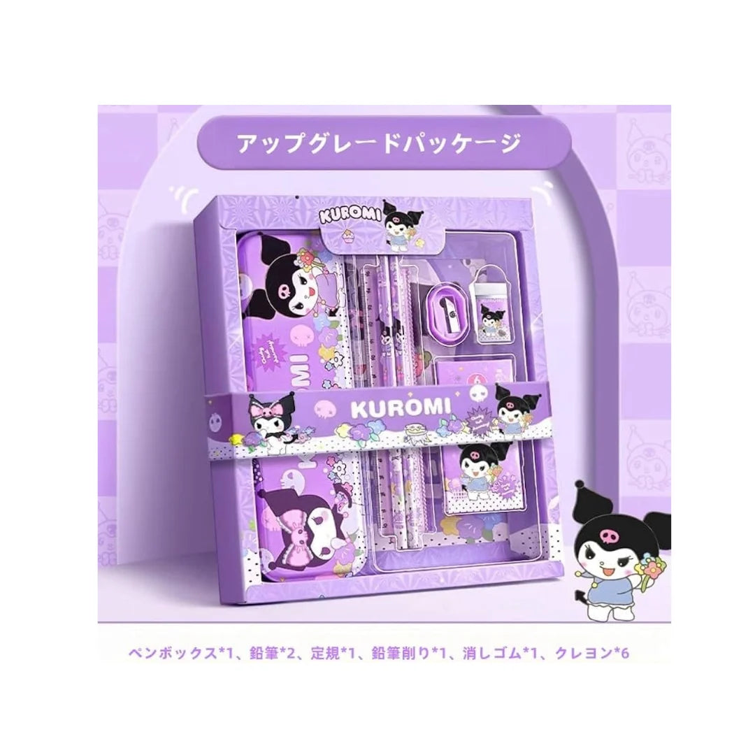 Kawaii Stationery Gift Set - Pencils, Eraser, Ruler & Fun Accessories