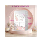 WARDROBE DRAWER 9403-7023 1-RABBIT