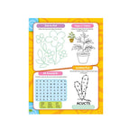 Science activity workbook for kids 