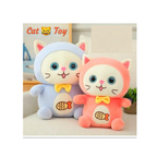 Rolex Cute Kitty Cat Plush Toy with Fish Embroidery 3-14 Years