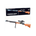 Sniper Gun AK528