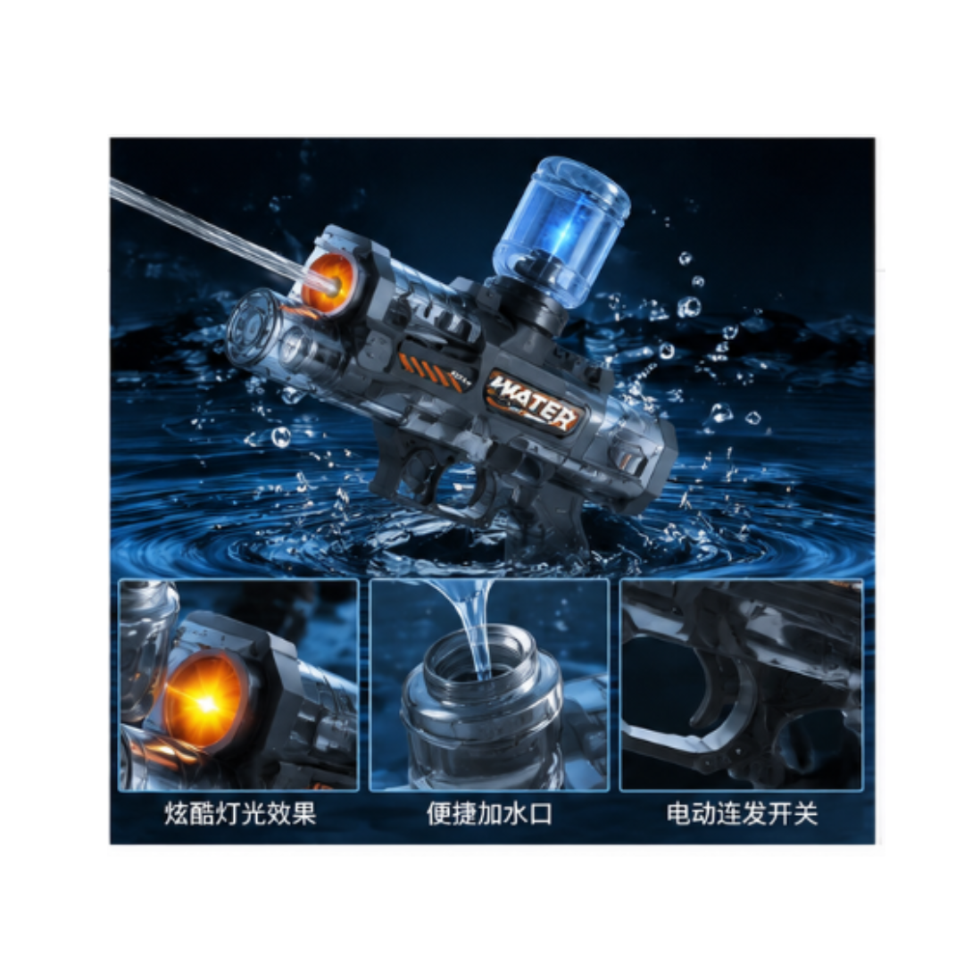 MM Toys , Electric Water Gun Toy with Light & Sound Effects (Automatic Water Blaster) colour as per availability (3-14 Years)n