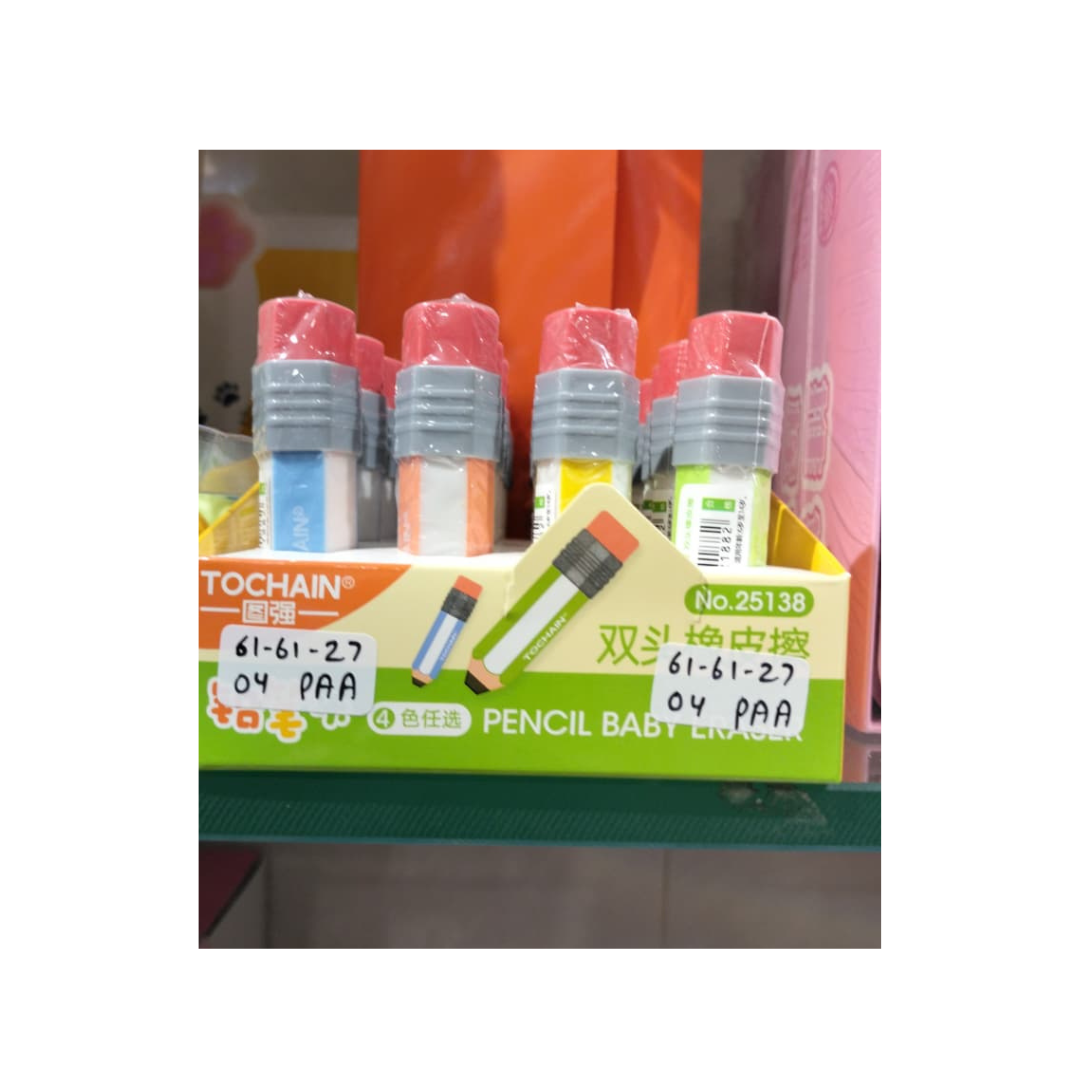 Ub Collection Pencil Shaped Eraser for Kids Age 3+ Random Colour as per Availability