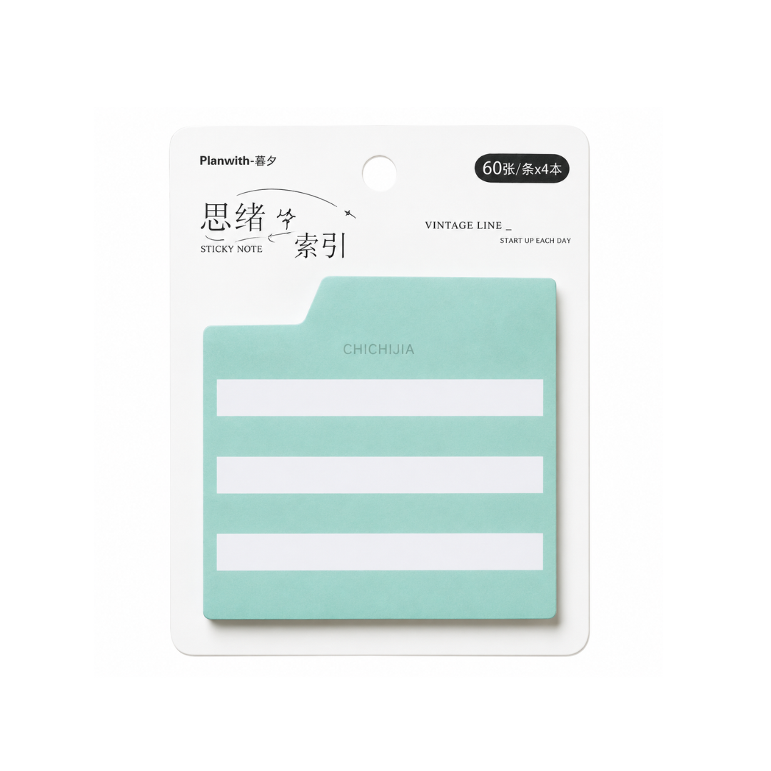 Ub Collection Sticky Note 61-74-9 Age 5+ Years Random Colour as per Availability