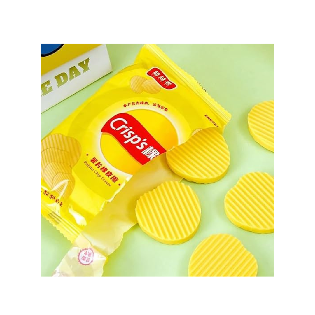 Ub Collection Lays Potato Chip Shaped Eraser Set for Kids 3 Years and Above