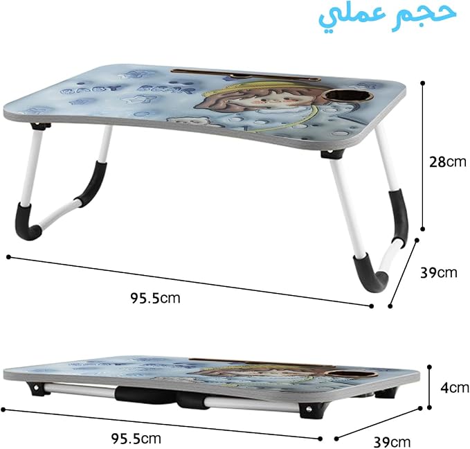 Blue folding children's table shown open and folded, with dimensions and cup holder