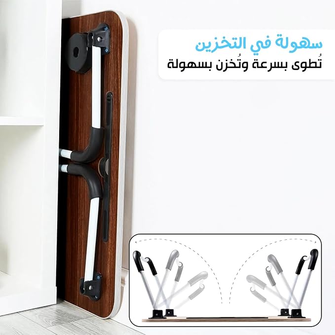 Children's folding table shown upright with compact folding legs