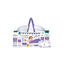 Himalaya Baby Care 7s Set Basket Himalaya Gift Packs Basket Set (0-24 Months)
