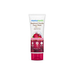 ME BEETROOT FW 50ML