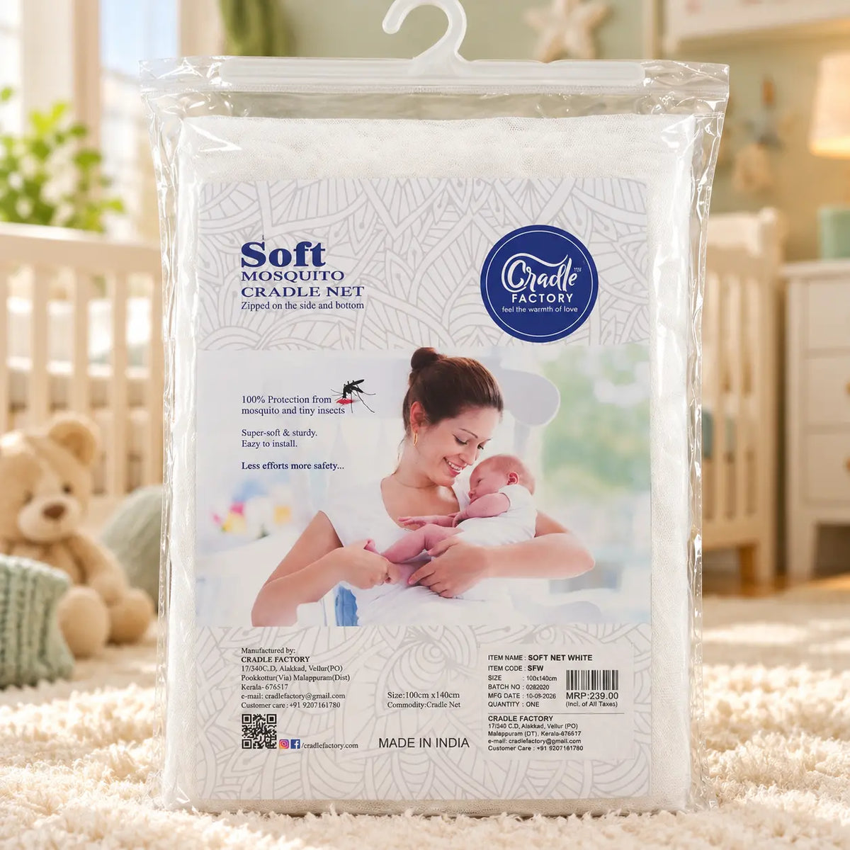 SOFT NET WHITE CRADLE CLOTH