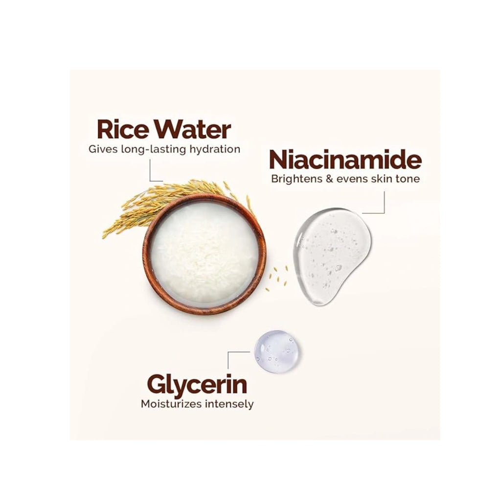 ME RICE MOISTER CREAM 50GM