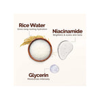 ME RICE MOISTER CREAM 50GM