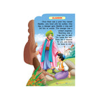 Aladdin Magical Adventure Book