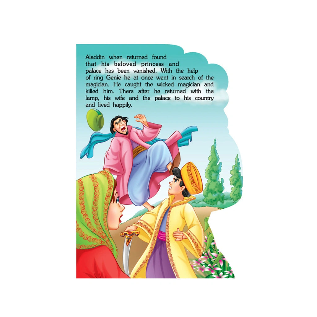 Aladdin Magical Adventure Book