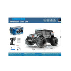 Water Stunt Car