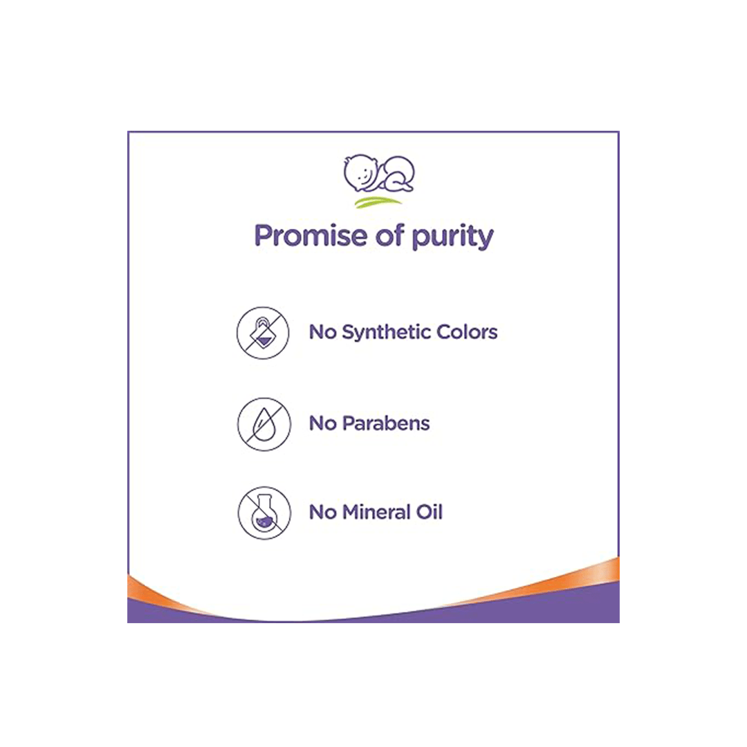 Himalaya Baby Care Himalaya Baby Massage Oil Coconut (0-24 Months)