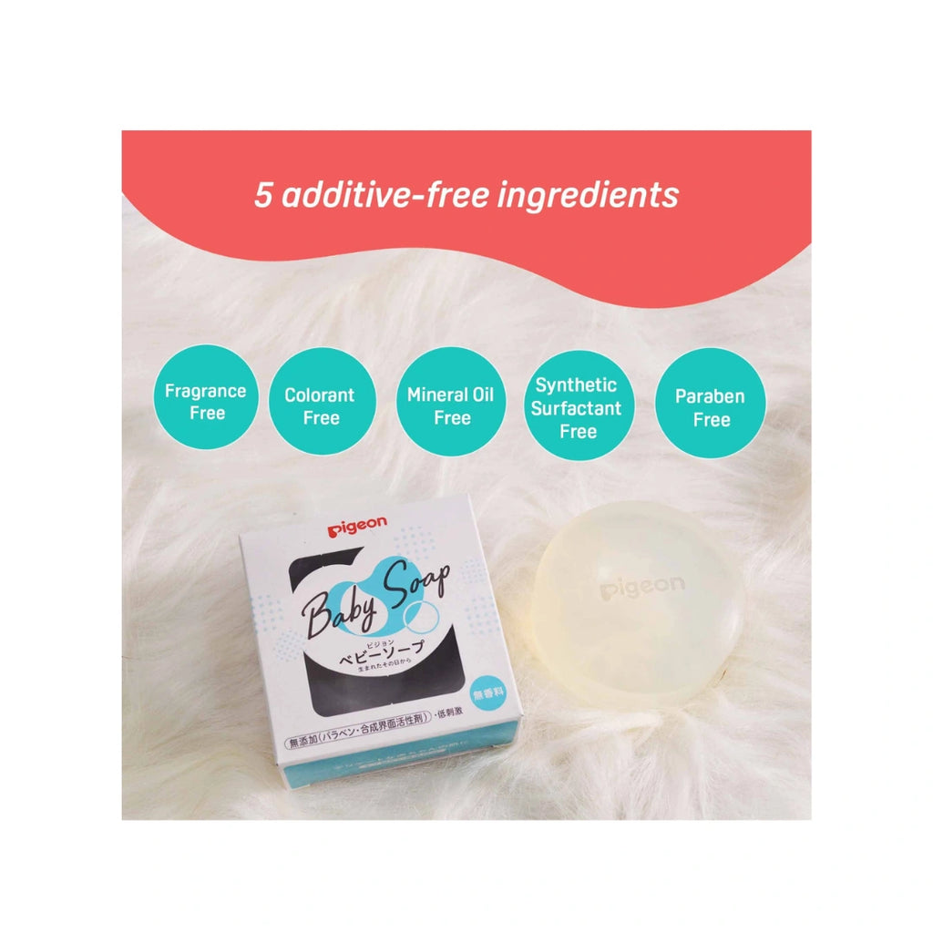 Gentle Baby Soap