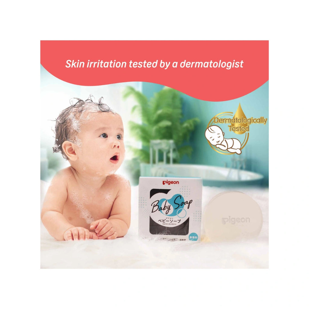 Gentle Baby Soap