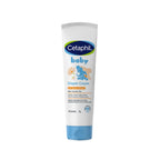 baby diaper cream with organic calendula 70g