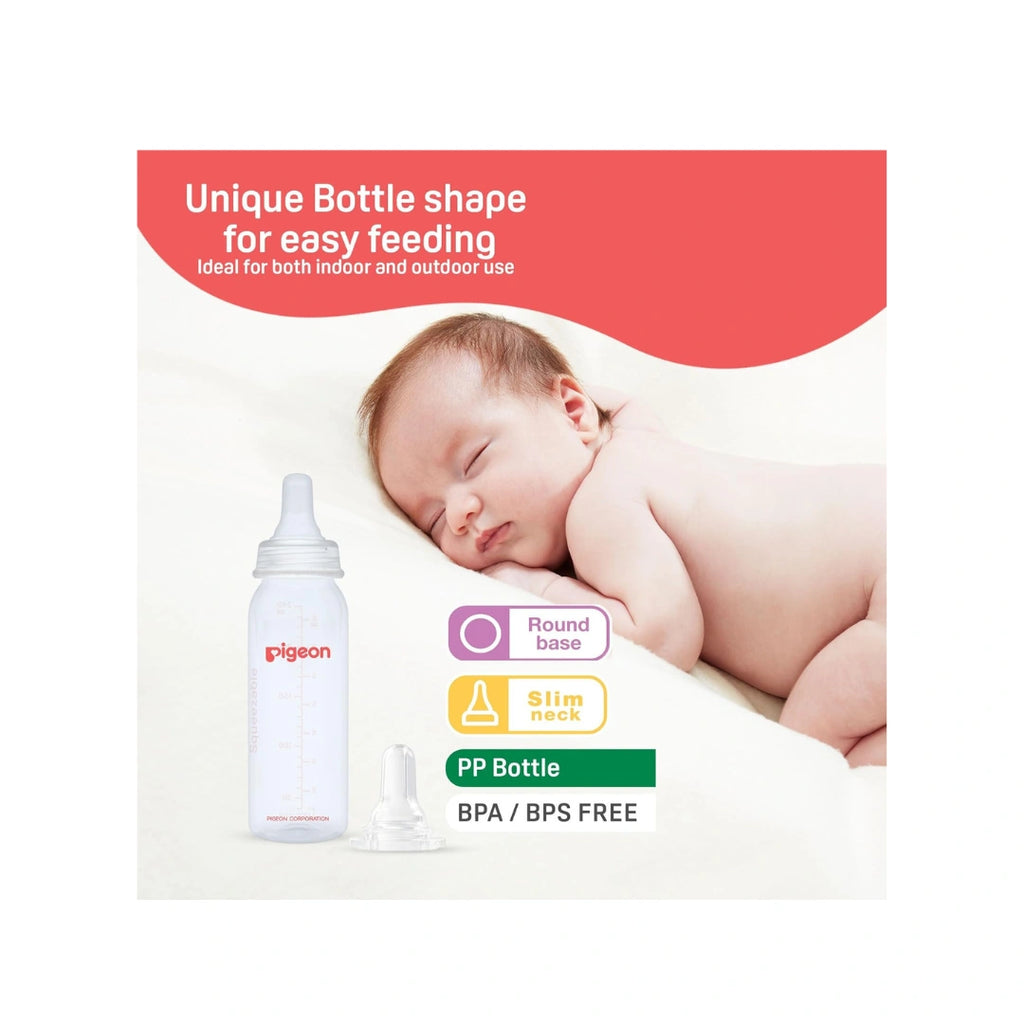 Special Care Baby Bottle
