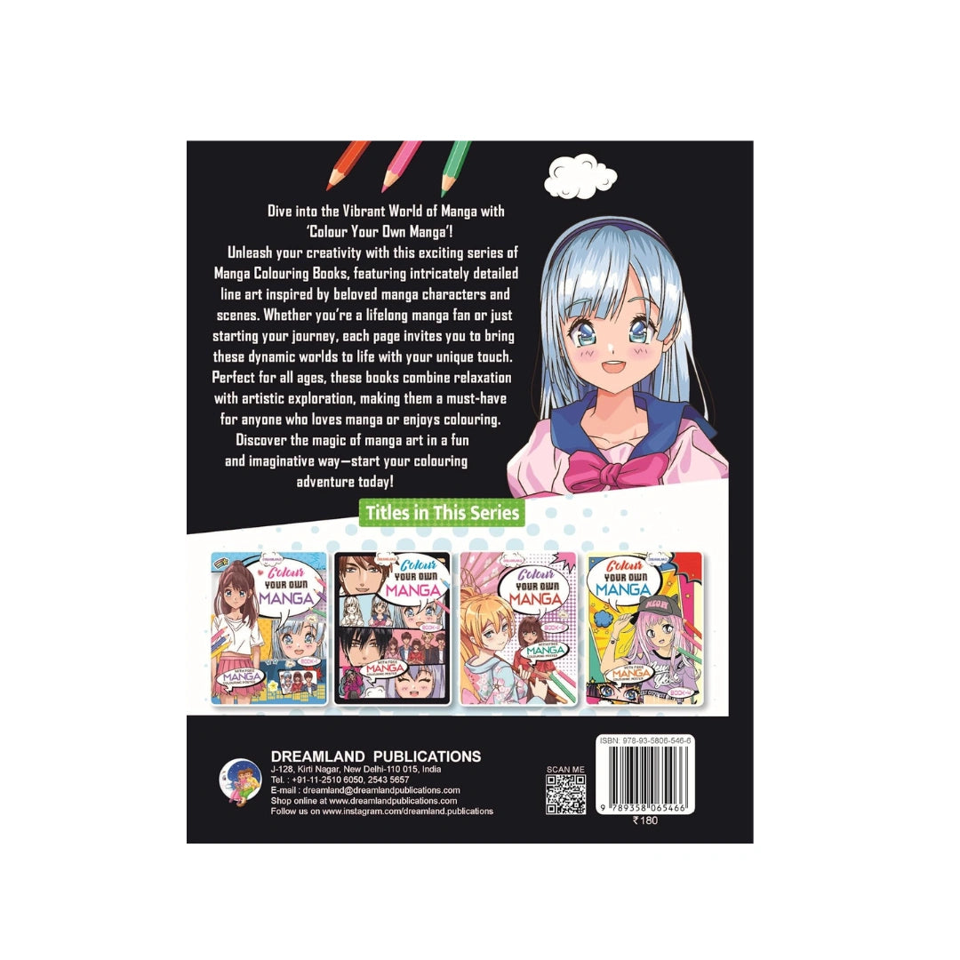 Creative Manga Coloring Book