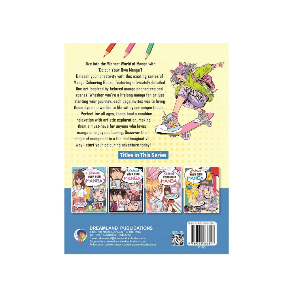 Manga Scene Coloring Book