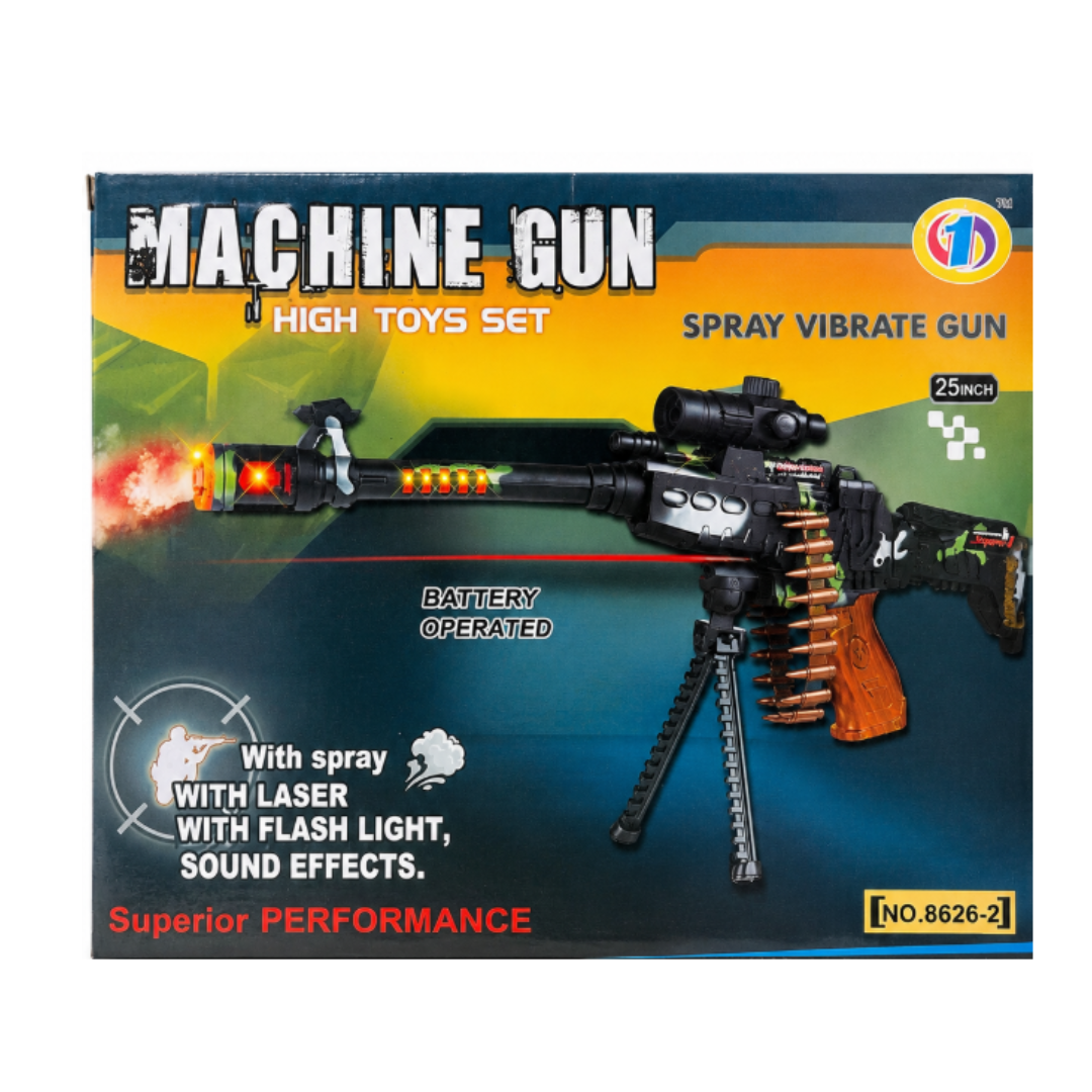 Toy Gallery Battery Operated Toy Machine Gun with Light & Sound Effects (6Years+)