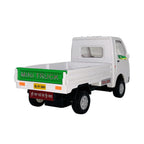 Realistic Utility Vehicle