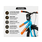 PowerGlide Junior Cycle