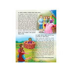 Kids’ storybook with grandma tales and bright pictures.